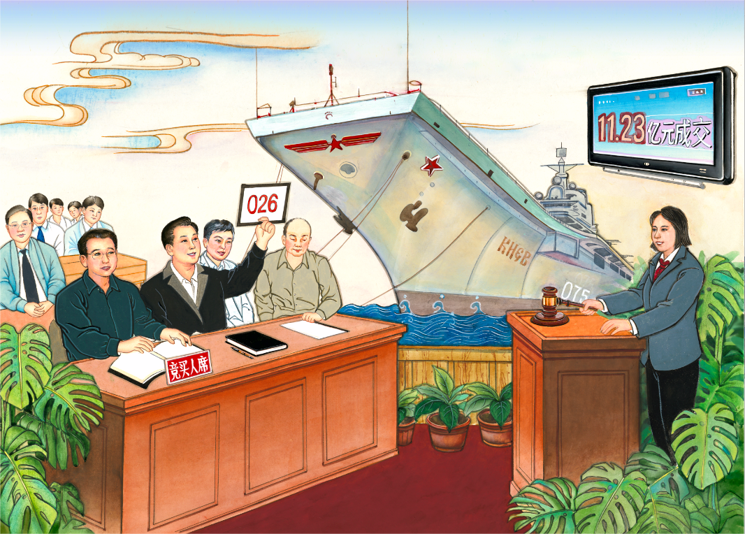 d34efc5cc6108e9671d3f60b95d4b513.png 圖片1.png