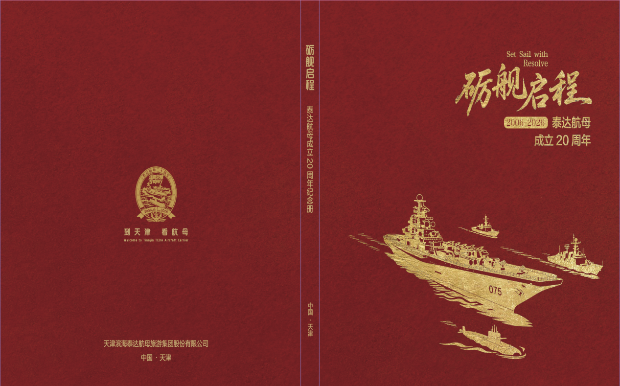 e2534c136571a30f46e0287d24351c4e.png 圖片1.png