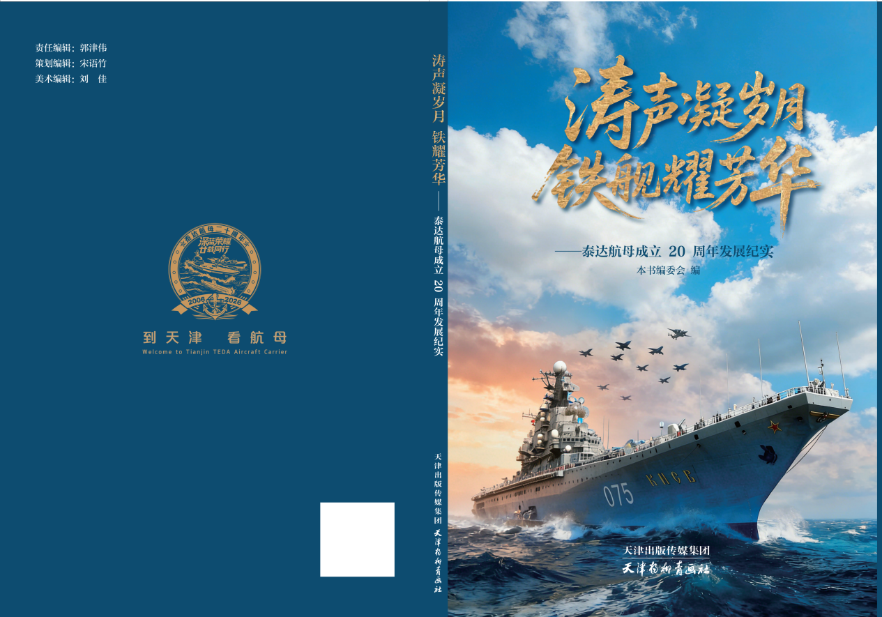 e844c67445574532c40f7a2af05a0feb.png 圖片3.png